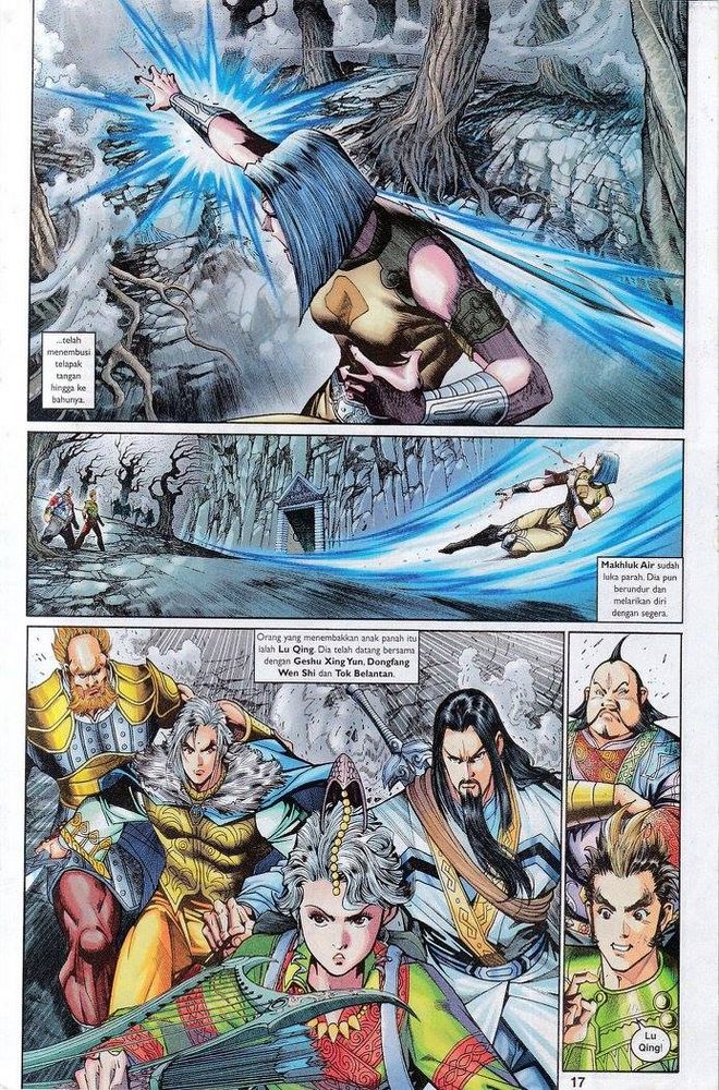 Senjata Misteri 3: Chapter 088 - Page 17