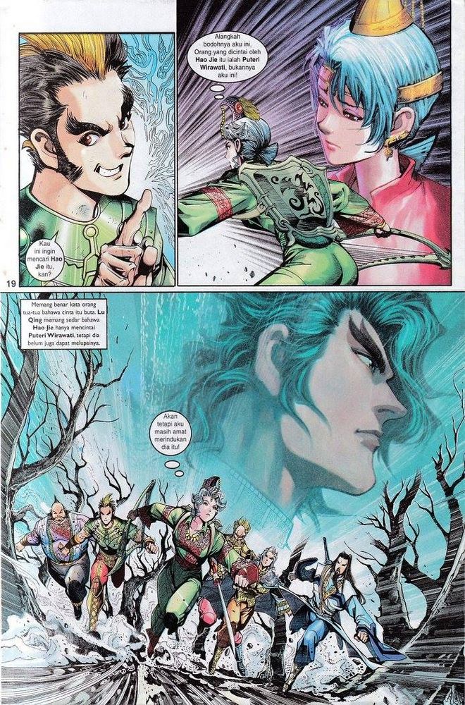 Senjata Misteri 3: Chapter 088 - Page 19