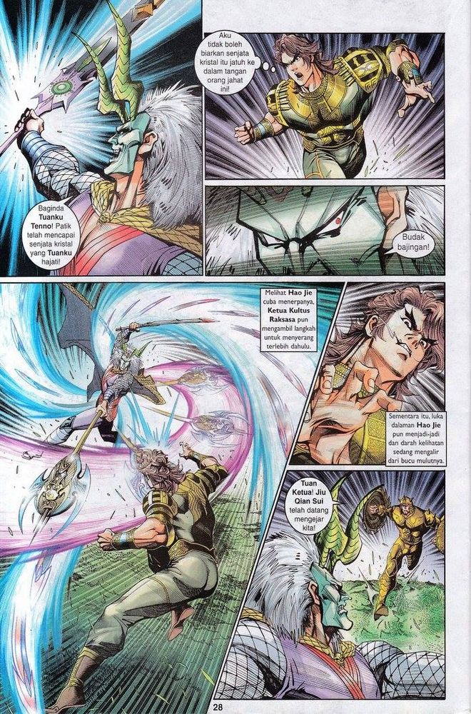 Senjata Misteri 3: Chapter 089 - Page 28