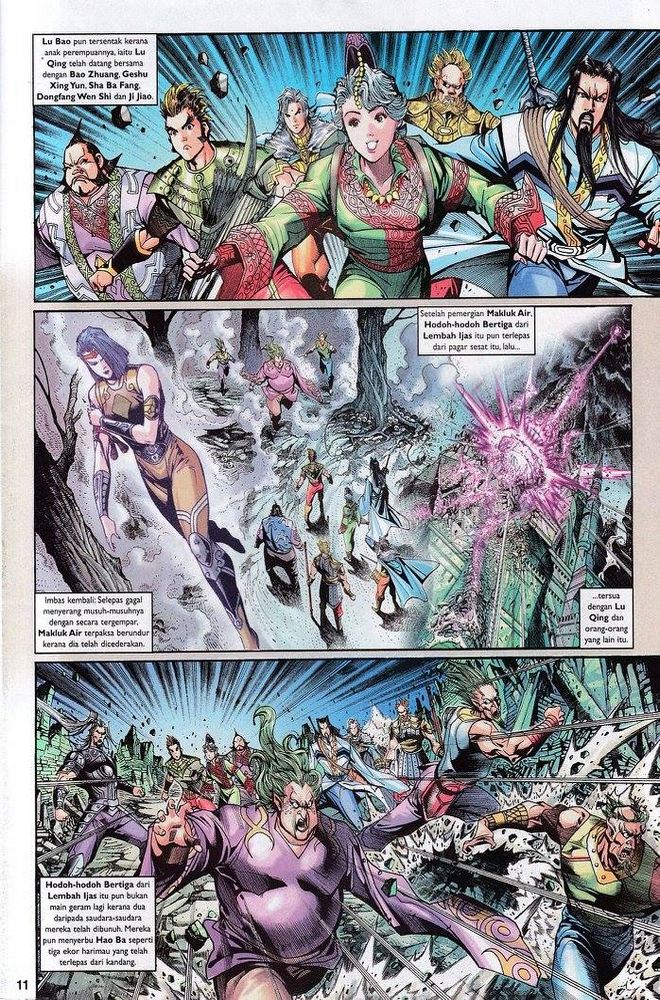 Senjata Misteri 3: Chapter 090 - Page 11