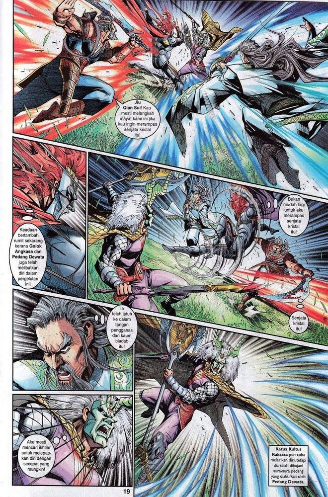 Senjata Misteri 3: Chapter 090 - Page 19