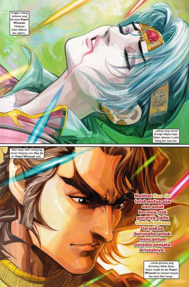 Senjata Misteri 3: Chapter 092 - Page 2