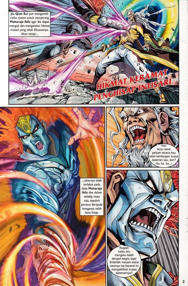 Senjata Misteri 3: Chapter 093 - Page 2