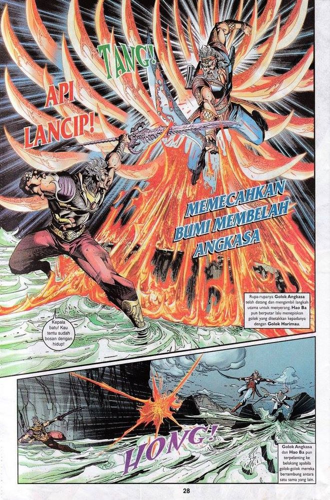 Senjata Misteri 3: Chapter 094 - Page 28