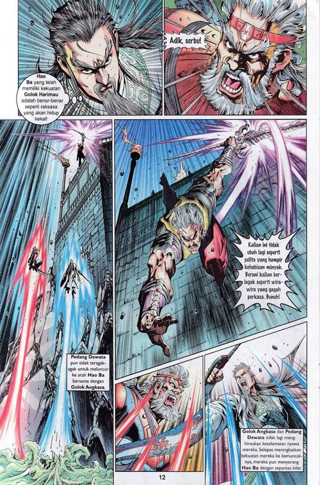 Senjata Misteri 3: Chapter 095 - Page 12