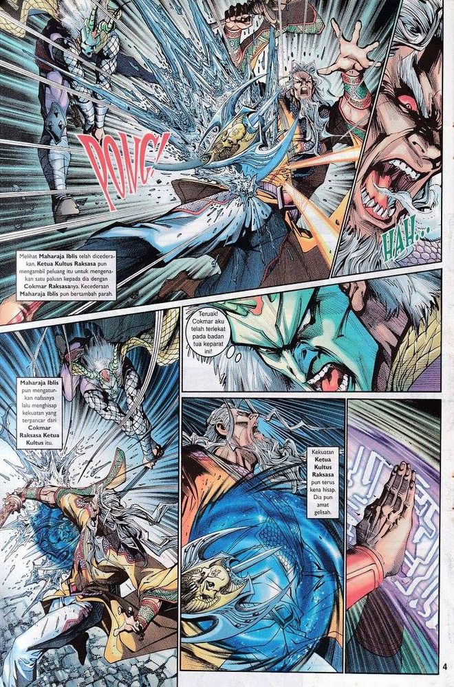 Senjata Misteri 3: Chapter 096 - Page 4