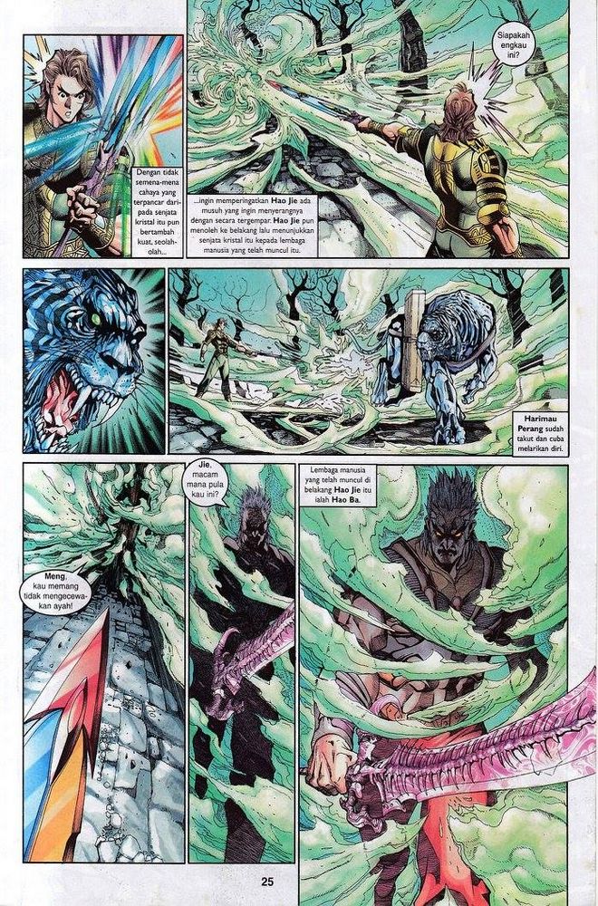 Senjata Misteri 3: Chapter 096 - Page 25