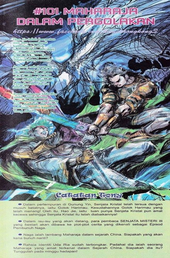 Senjata Misteri 3: Chapter 100 - Page 34