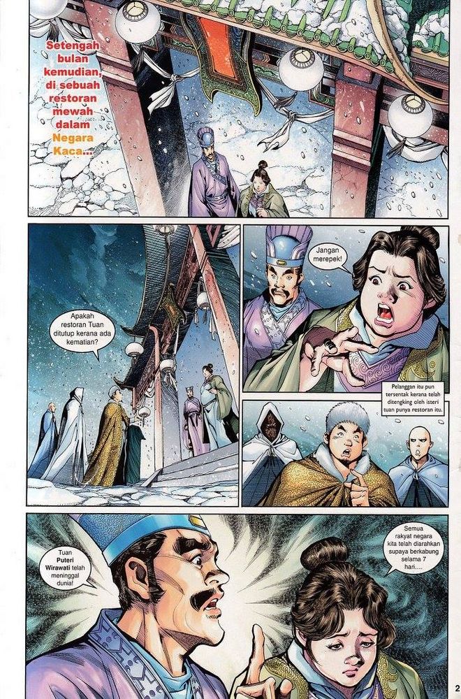 Senjata Misteri 3: Chapter 101 - Page 2