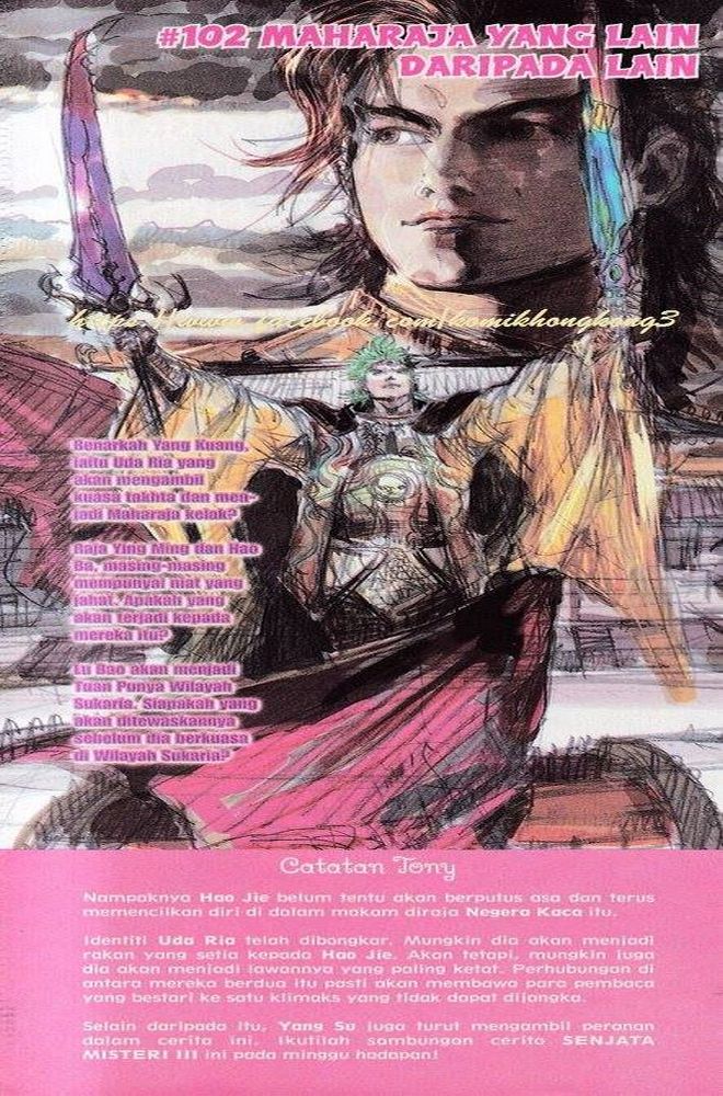 Senjata Misteri 3: Chapter 101 - Page 34