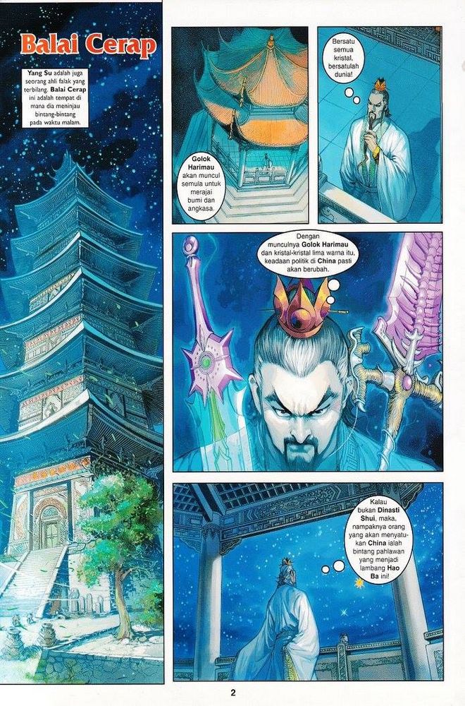 Senjata Misteri 3: Chapter 102 - Page 2