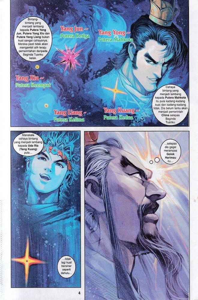 Senjata Misteri 3: Chapter 102 - Page 4