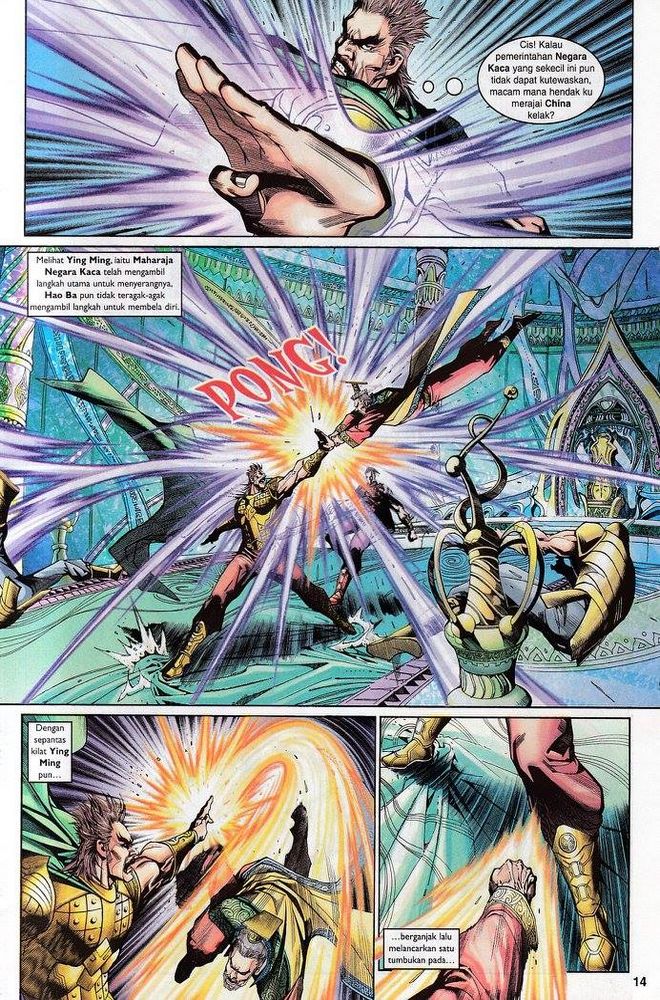 Senjata Misteri 3: Chapter 102 - Page 14