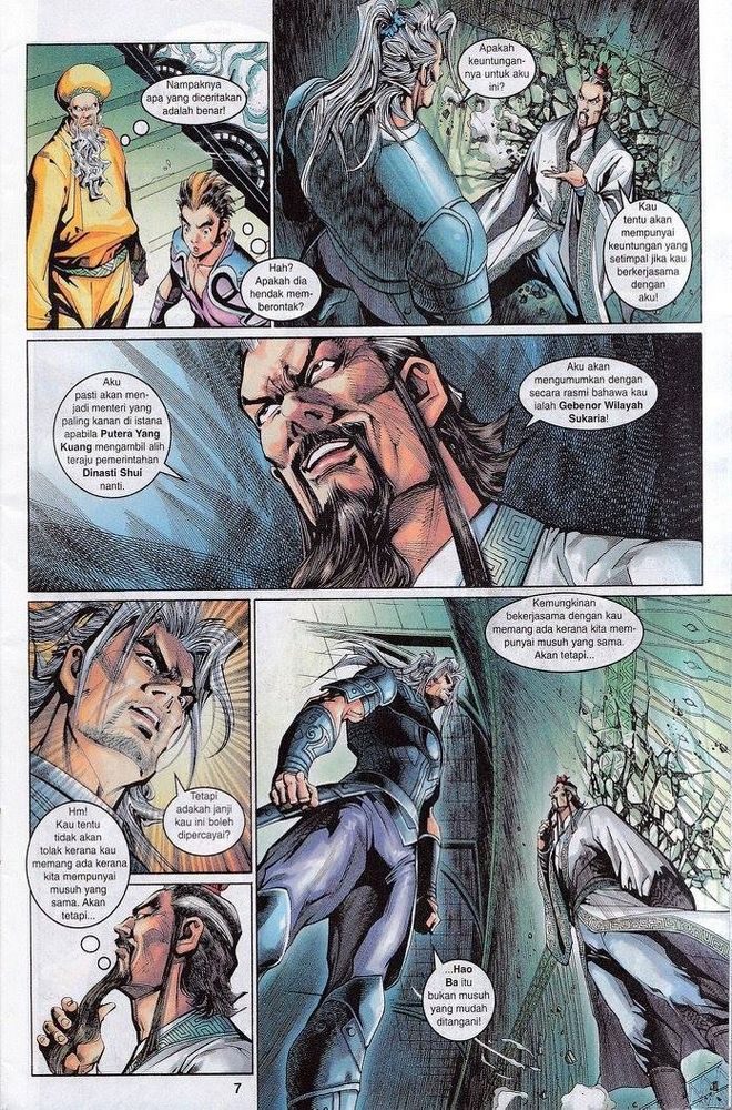 Senjata Misteri 3: Chapter 104 - Page 7