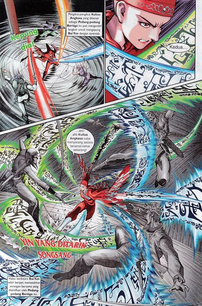 Senjata Misteri 3: Chapter 105 - Page 12