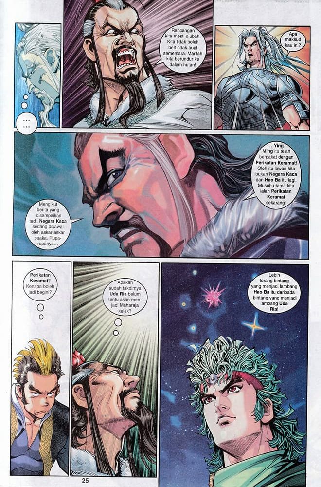 Senjata Misteri 3: Chapter 105 - Page 25