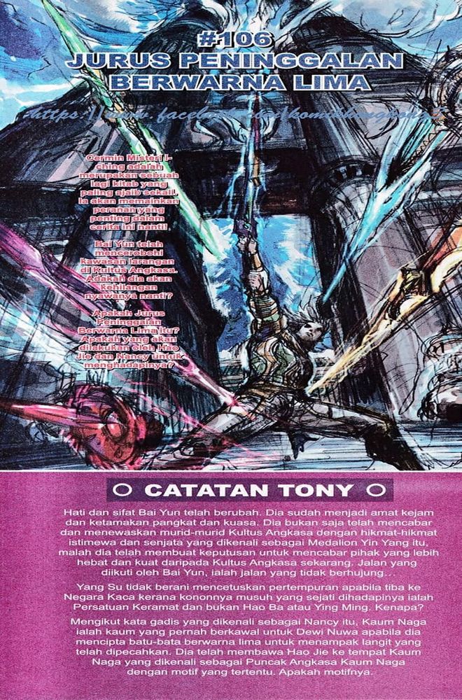 Senjata Misteri 3: Chapter 105 - Page 34