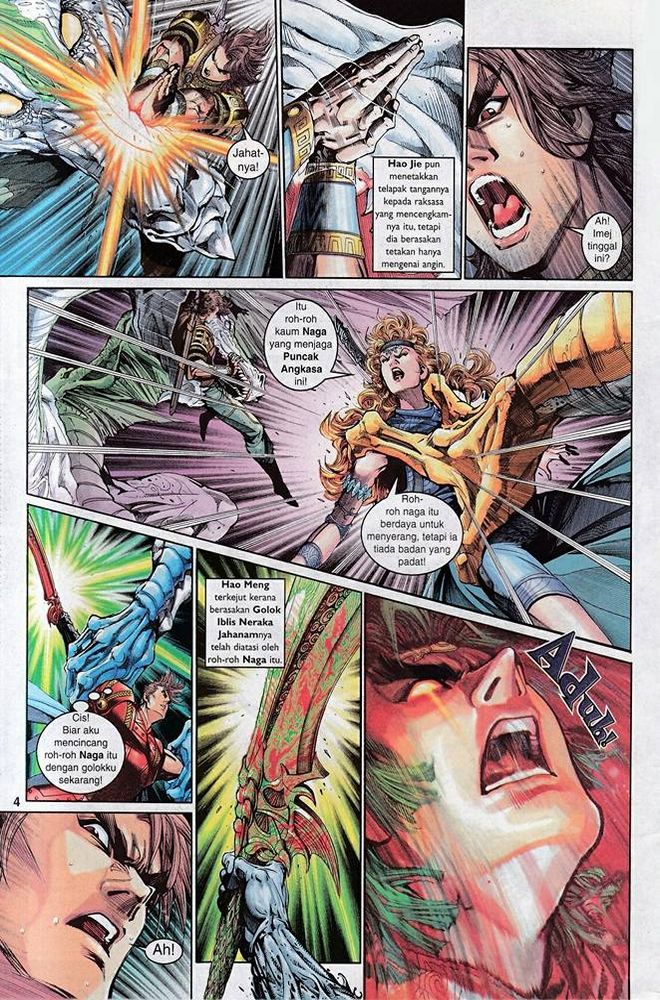 Senjata Misteri 3: Chapter 106 - Page 4