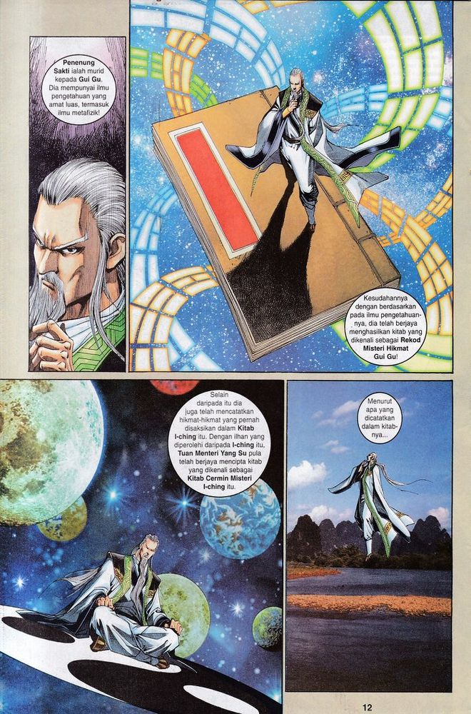 Senjata Misteri 3: Chapter 107 - Page 12