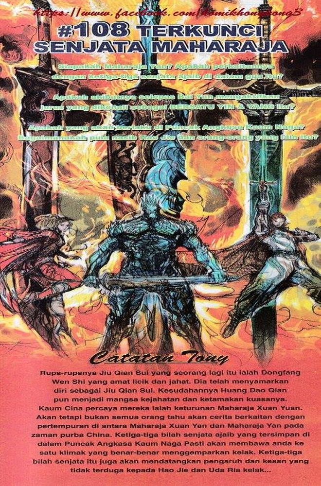 Senjata Misteri 3: Chapter 107 - Page 34