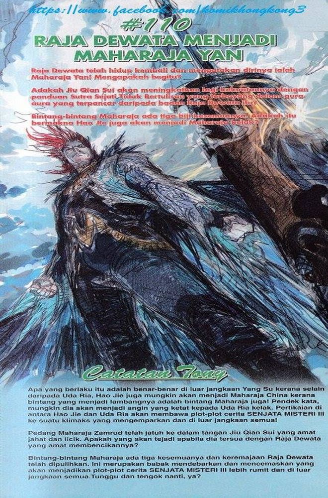 Senjata Misteri 3: Chapter 109 - Page 34