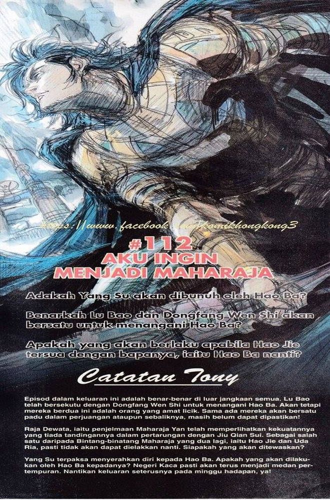 Senjata Misteri 3: Chapter 111 - Page 34