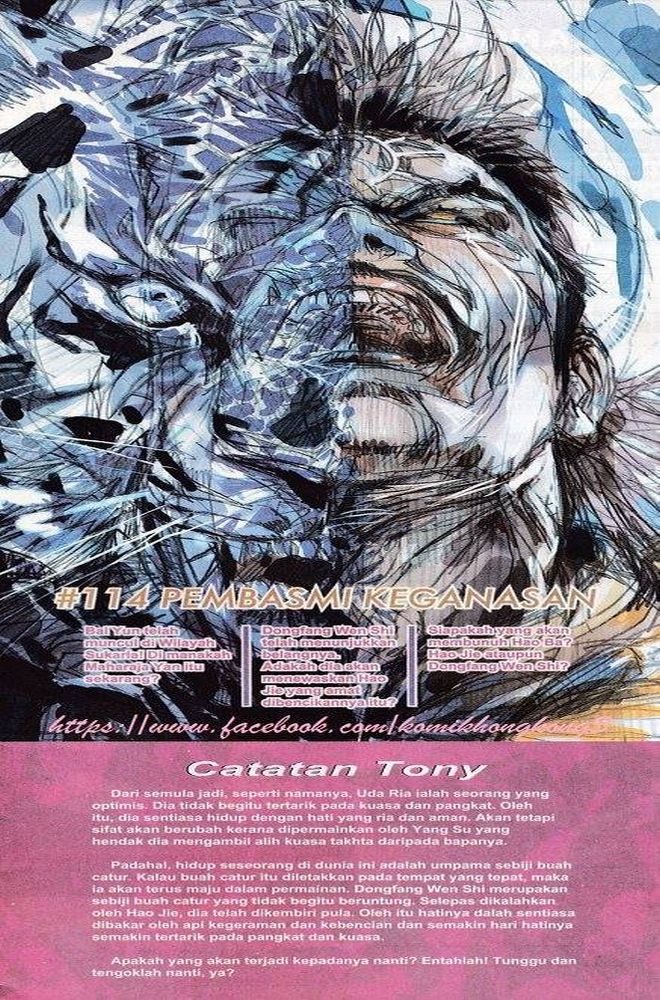 Senjata Misteri 3: Chapter 113 - Page 31