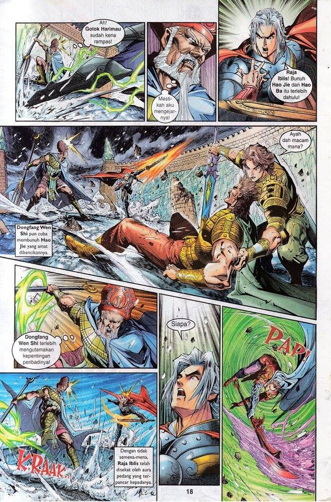 Senjata Misteri 3: Chapter 117 - Page 17