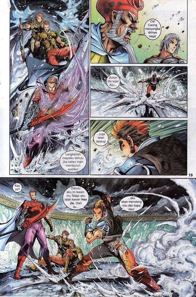 Senjata Misteri 3: Chapter 117 - Page 18