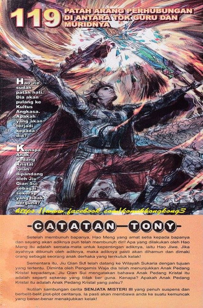 Senjata Misteri 3: Chapter 118 - Page 33