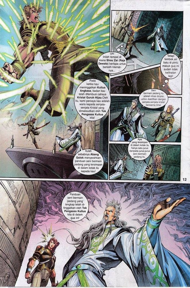 Senjata Misteri 3: Chapter 119 - Page 12