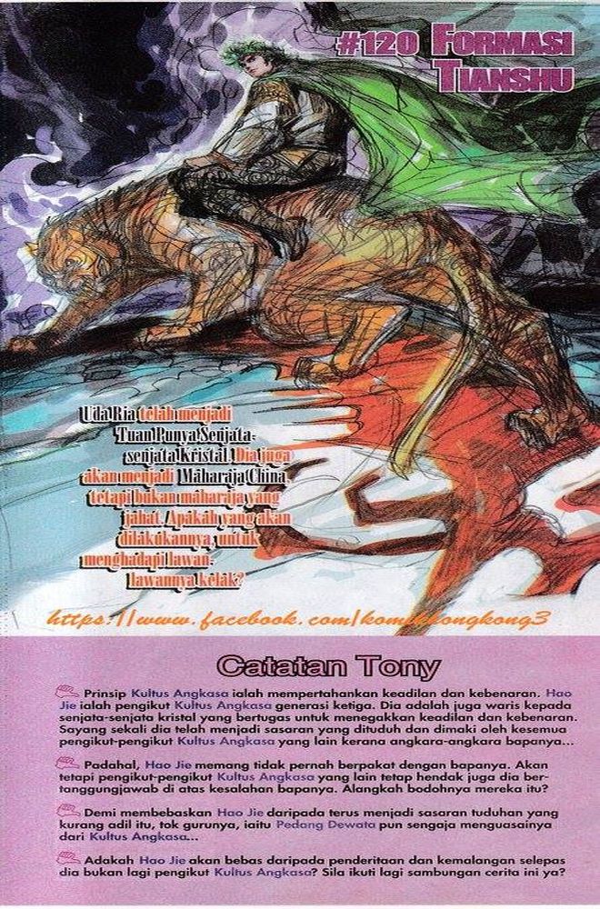 Senjata Misteri 3: Chapter 119 - Page 34