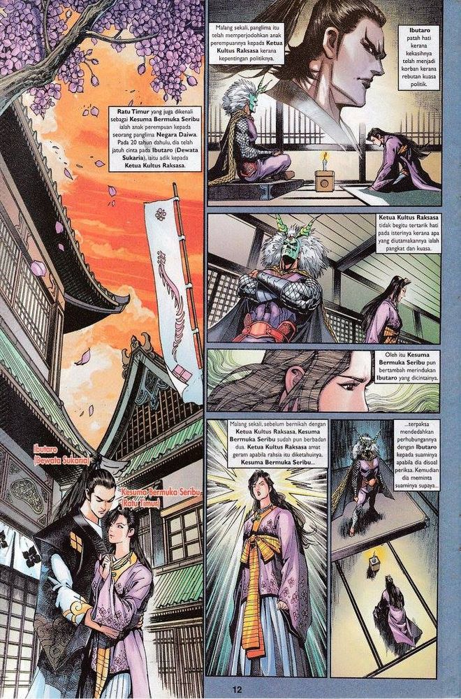 Senjata Misteri 3: Chapter 120 - Page 12