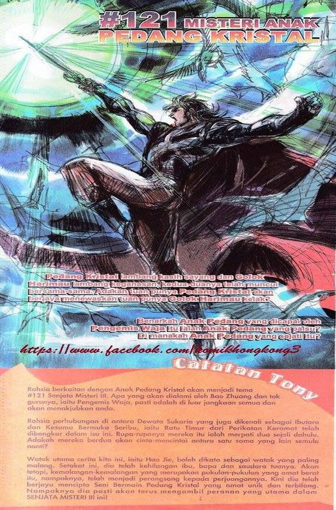 Senjata Misteri 3: Chapter 120 - Page 33