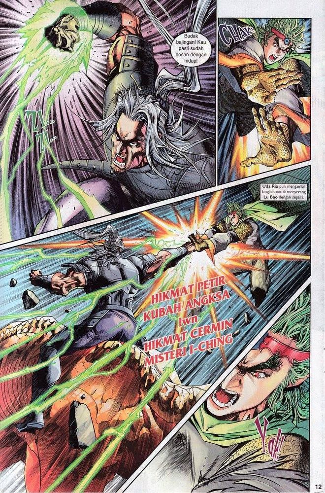 Senjata Misteri 3: Chapter 121 - Page 12