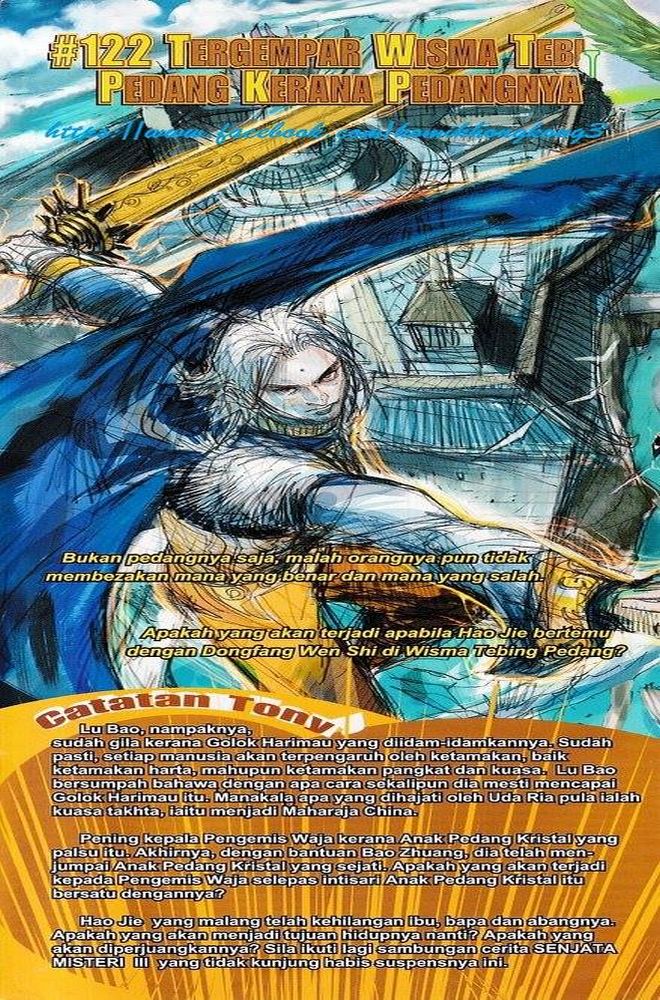 Senjata Misteri 3: Chapter 121 - Page 34