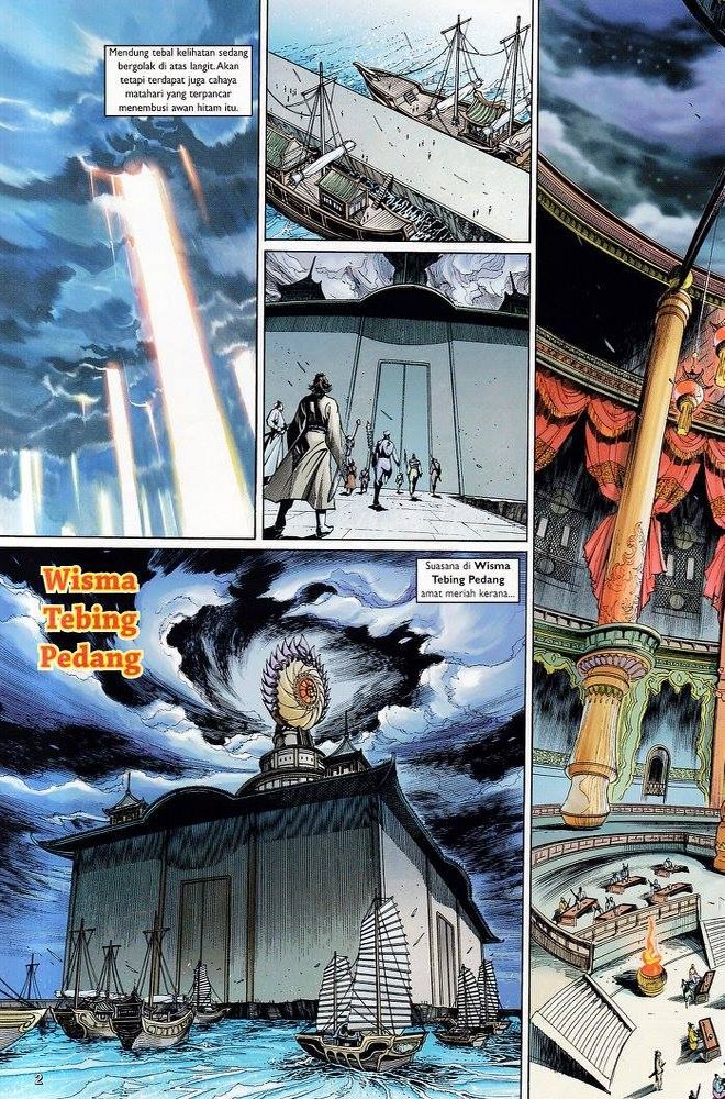 Senjata Misteri 3: Chapter 122 - Page 2