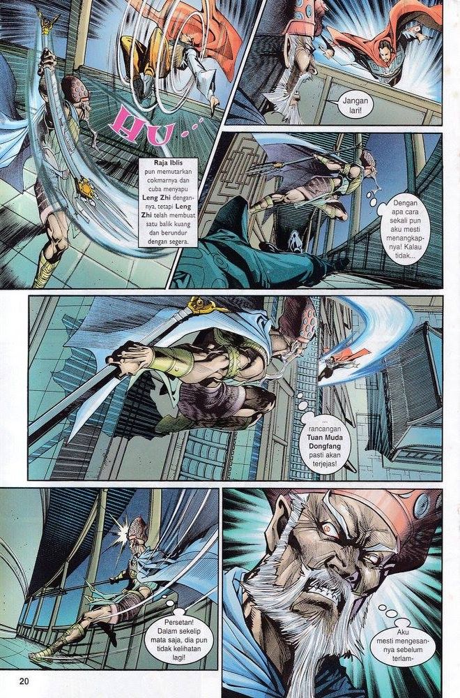 Senjata Misteri 3: Chapter 122 - Page 20