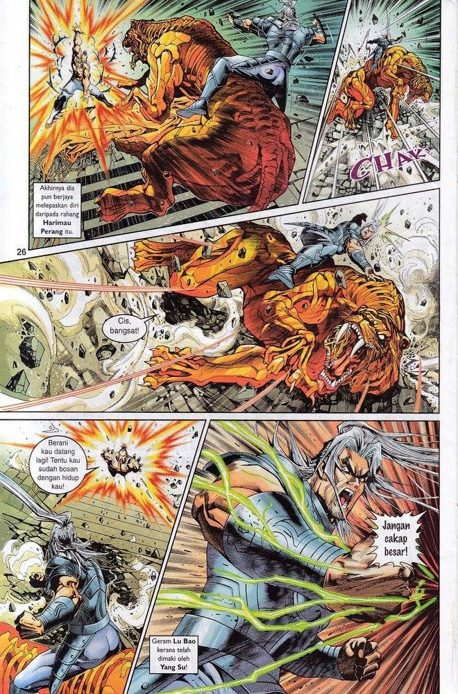 Senjata Misteri 3: Chapter 122 - Page 26