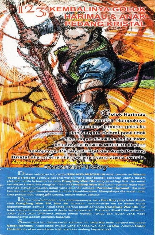 Senjata Misteri 3: Chapter 122 - Page 35