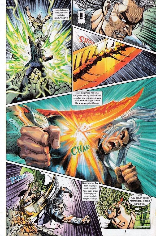 Senjata Misteri 3: Chapter 123 - Page 7