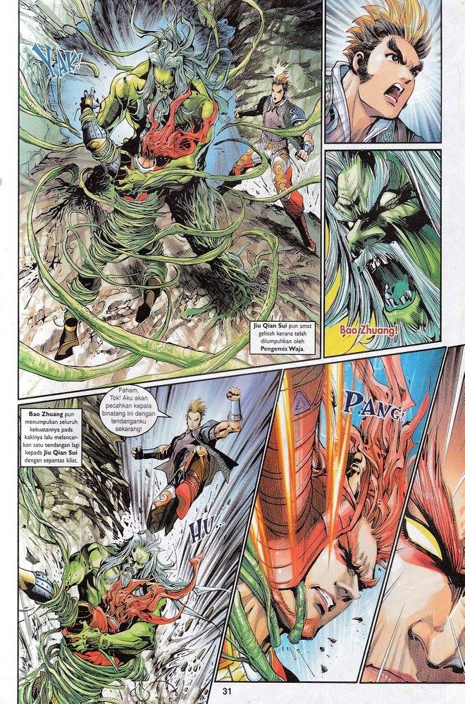 Senjata Misteri 3: Chapter 123 - Page 31