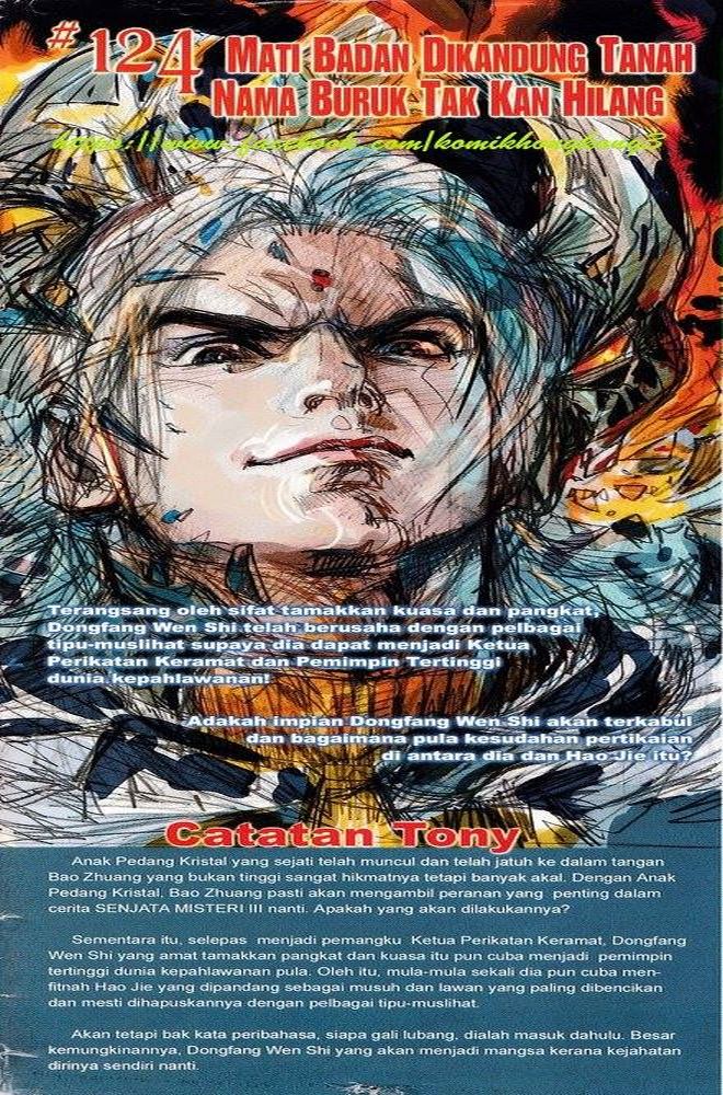 Senjata Misteri 3: Chapter 123 - Page 35