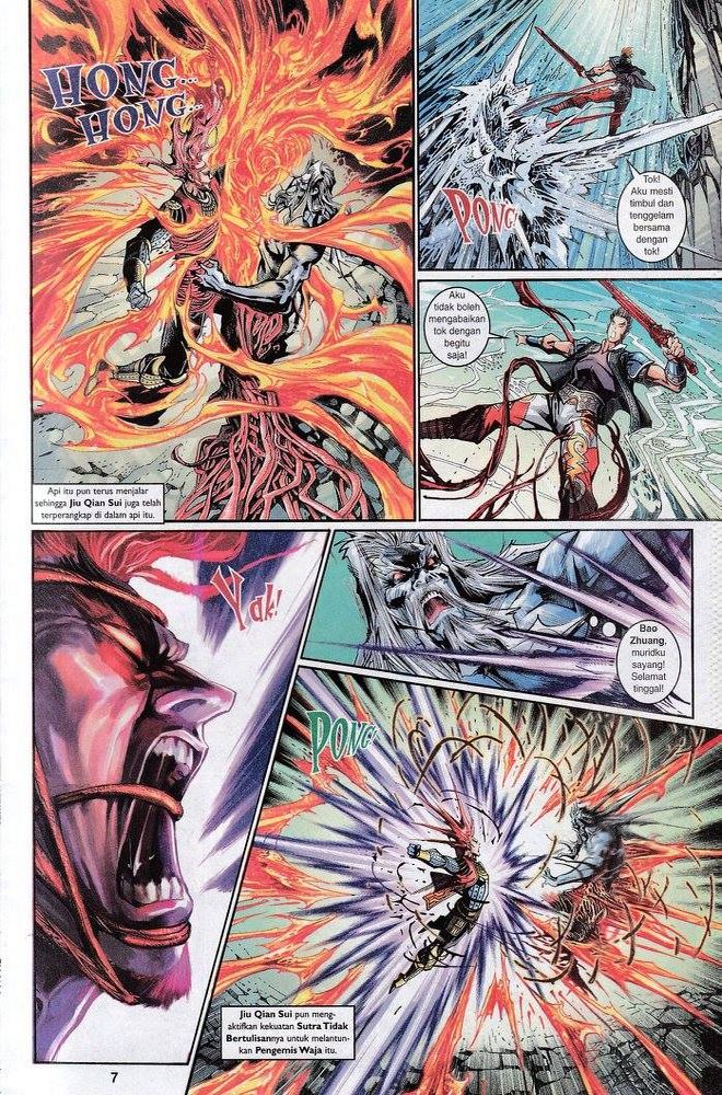 Senjata Misteri 3: Chapter 124 - Page 7