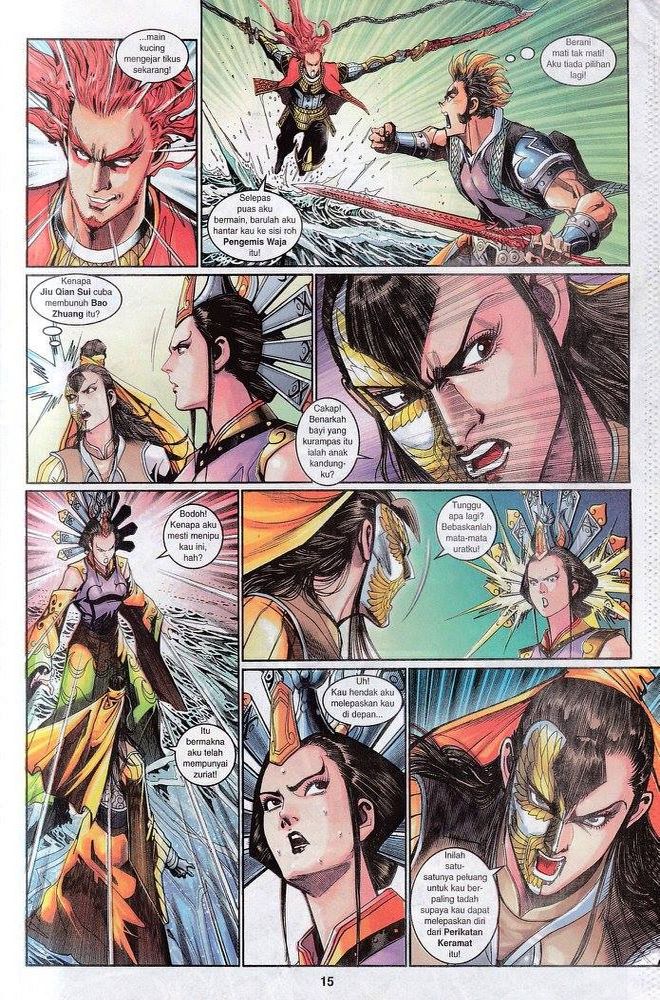 Senjata Misteri 3: Chapter 124 - Page 15