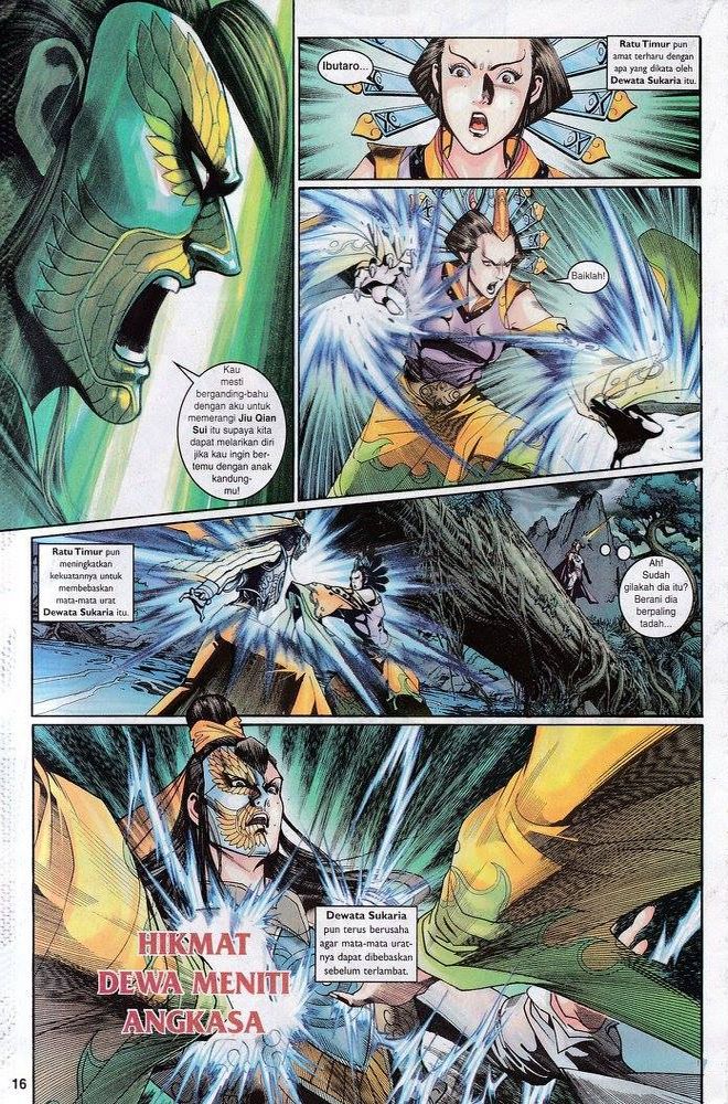 Senjata Misteri 3: Chapter 124 - Page 16