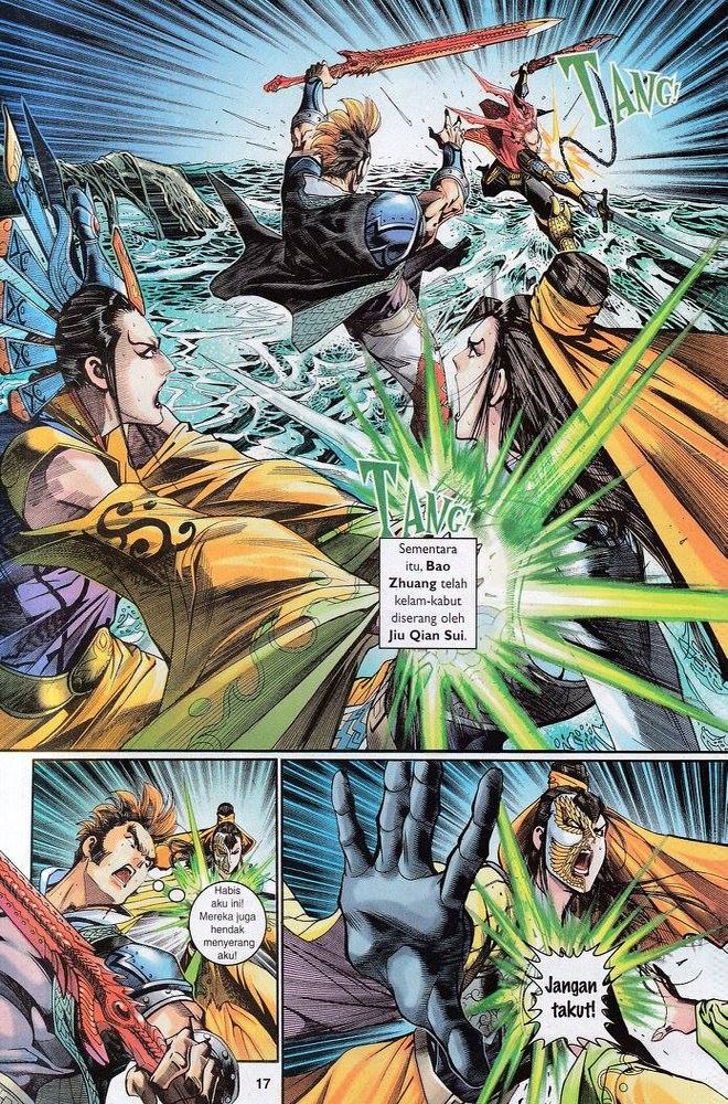 Senjata Misteri 3: Chapter 124 - Page 17