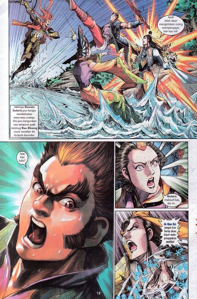 Senjata Misteri 3: Chapter 124 - Page 18