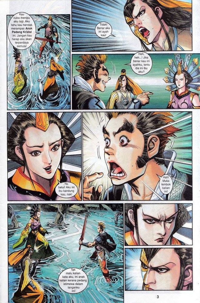 Senjata Misteri 3: Chapter 125 - Page 3