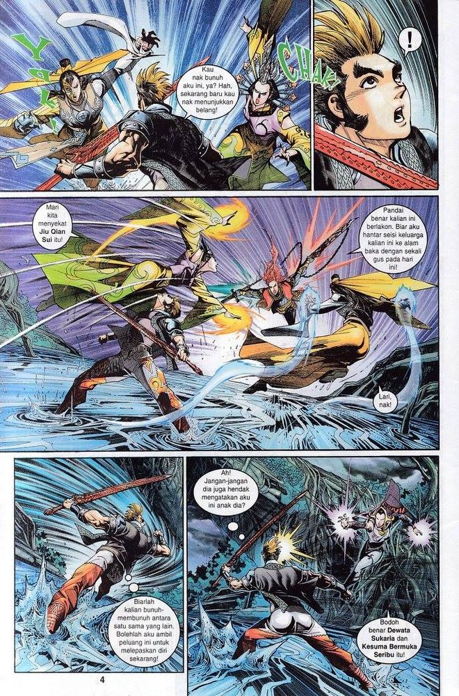 Senjata Misteri 3: Chapter 125 - Page 4